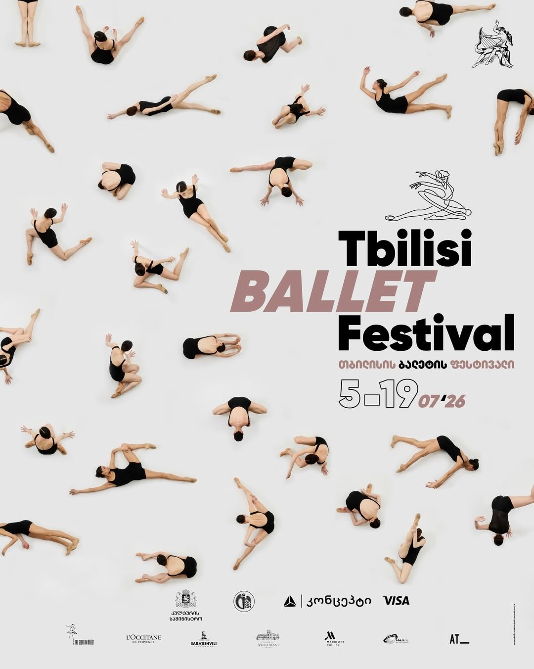Tbilisi Ballet Festival 2026